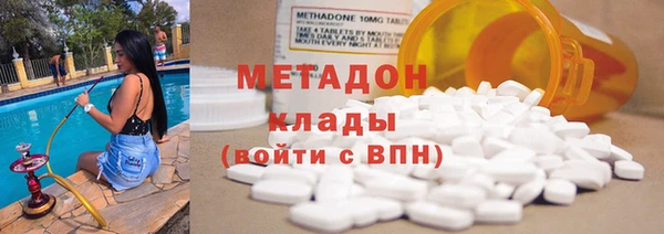 крисы Пестово