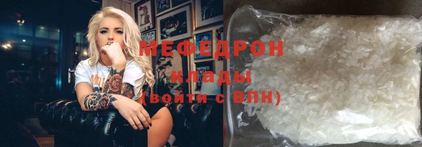 скорость Переславль-Залесский