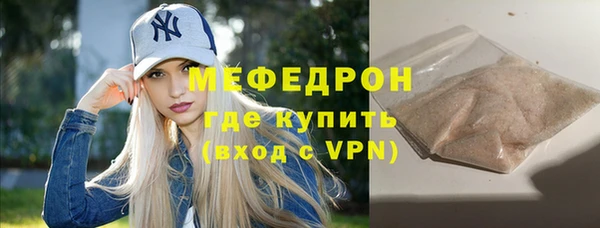 скорость Переславль-Залесский
