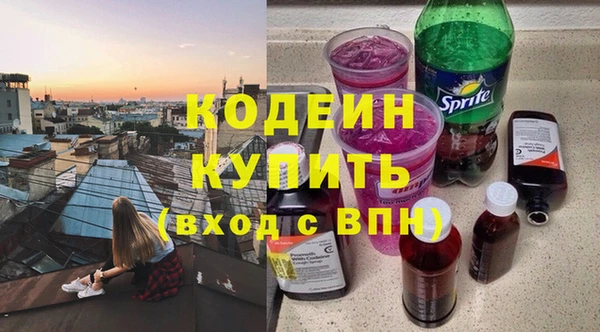 марихуана Пересвет