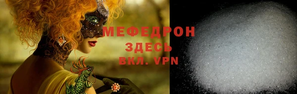 крисы Пестово