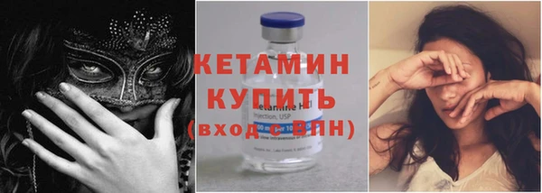 крисы Пестово