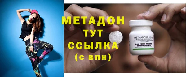 скорость Переславль-Залесский