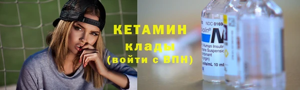марихуана Пересвет