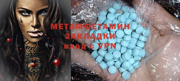 крисы Пестово