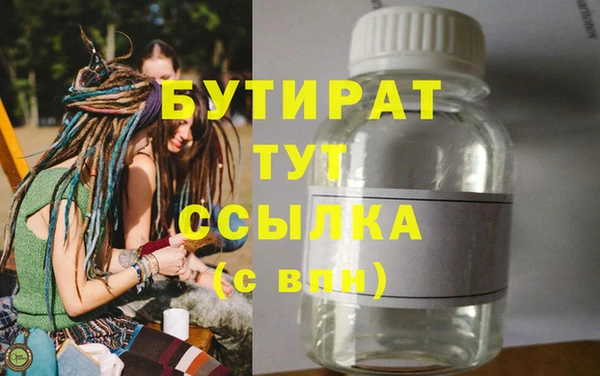 скорость Переславль-Залесский