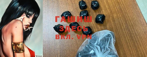 крисы Пестово