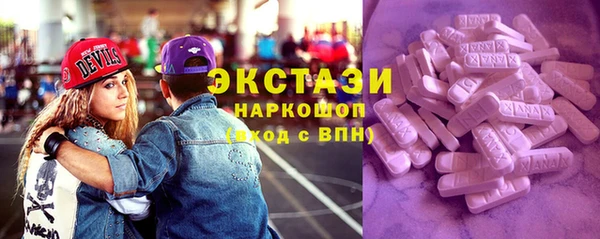 скорость Переславль-Залесский