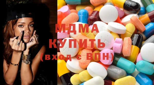 крисы Пестово