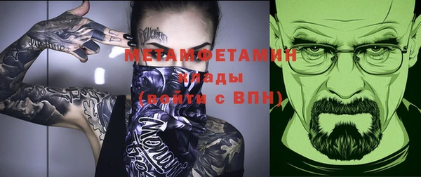 скорость Переславль-Залесский