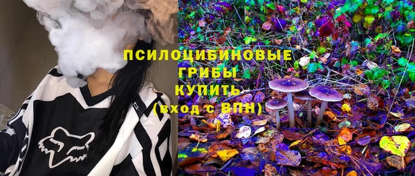 марихуана Пересвет