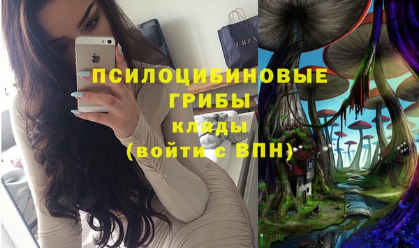 марихуана Пересвет