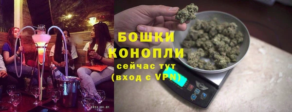 кокаин премиум Каменка