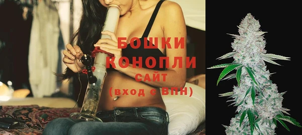 кокаин премиум Каменка