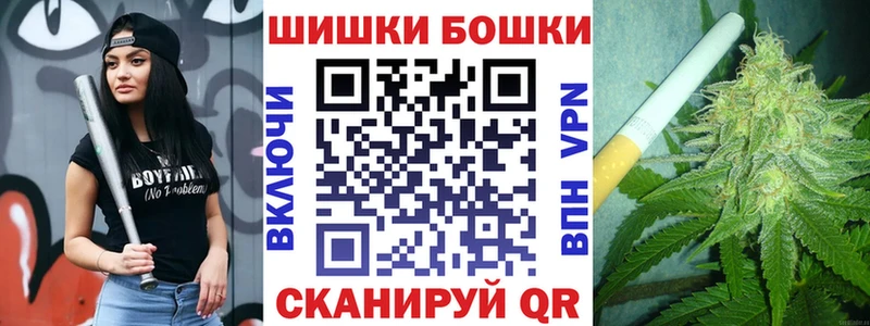 цены наркотик  Новоалтайск  Канабис Ganja 